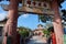 View of Hoi An`s Assembly Hall Of Fujian Chinese Temple from the entrance gate