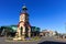 View of Hokitika Clock Tower