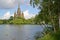 View of Holguin a pond in Kolonistsky park. Peterhof