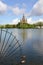 View of Holguin a pond in Kolonistsky park. Peterhof