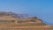 view of Jabal Samhan with majestic mountain in dhofar region