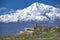 View of Khor Virap and Mount Ararat