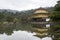 View of Kinkakuji, Temple of the Golden Pavilion buddhist temple in Kyoto