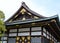 View of Kyoto Imperial Palace