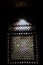 A view through a lattice window in the Quwwat ul Islam mosque Masjid