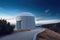 view of modern observatory with its sleek and minimalist design, surrounded by natural beauty