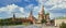 View on Moscow Red Square, Kremlin towers, stars and Clock Kuranti, Saint Basil`s Cathedral church. Hotel Russia Moscow Red Square