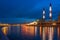 View on the Moscow river, Berezhkovskaya and Savvinskaya embankments in the evening, summer urban cityscape