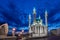 View of mosque Qol Sharif in Kazan