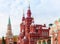 View of Nikolskaya Tower and State Historical Museum in Moscow,