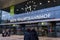 View of the northern entrance gate to Wien Hauptbahnhof, the main railway station in Vienna,