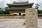 The view of official level stone tablet near the Injeongjeon Hall at Changdeokgung Palace in Seoul, South Korea