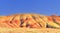 A View of the Painted Hills afternoon