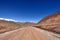 View of Pamir Highway in Tajikistan