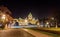 View of the Parliament of the Republic of Serbia