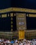 A view of pilgrims performing tawaf near Kaaba