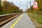 View of railway tracks and platform of the station