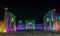 View of Registan square in Samarkand with Ulugbek madrassas, Sherdor madrassas and Tillya-Kari madrassas at night during the color