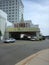 View of the Resorts casino enterance from boardwalk, Atlantic city