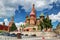 View of the Saint Basil cathedral and the Kremlin in Moscow, Russia