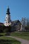 View of Saint Emmeram Basilica main tower surrounded by Nitra castle, with plague column with Immaculate statue on top.