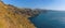 A view from Skaros Rock, Santorini towards Fira and the southern rim of the caldera