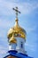 View of Small Rural Orthodox Chapel with Golden Dome