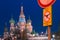 View of St. Basil`s Cathedral on Red Square. Evening, before sunset. No fly zone sign. Drones prohibited. Prohibiting. Kremlin