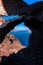 View to Skaros Rock in Santorini in Greece