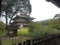 View of Todaiji temple, Nara