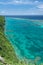 View from triangulation station in Irabu island, Okinawa