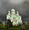 View of Trinity Cathedral in the Holy Trinity Seraphim-Diveevo monastery (Diveevo, Nizhny Novgorod region, Russia)