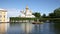 View of the Upper park with a square pond with the fountain of Venus and the palace church of Peter and Paul. Peterhof, Saint Pete