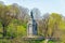 View of Volodymyr The Great monument historical statue on Saint Vladimir Hill in Kyiv city