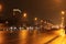 View of the wide city street at night. Moscow. Russia.