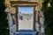 A view through a window across the inside of an old desert fort at Azraq, Jordan