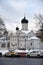 View of Zaryadye park in Moscow in winter. Saint Anna cathedral