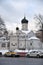 View of Zaryadye park in Moscow in winter. Saint Anna cathedral