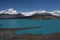 Viewpoint over Upsala Glacier