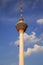 Viewpoint tower with blue sky