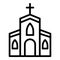 Village church icon, outline style