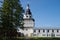 Village Teryaevo, Volokolamsk district, Moscow region, Russia - September, 2020:  Iosifo-Volotsky monastery