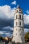 VILNIUS, LITHUANIA - AUGUST 15, 2016: Belfry of Cathedral Basilica Of St. Stanislaus And St. Vladislav On Cathedral