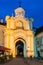 Vilnius Lithuania. Illuminated Gate Of Basilian Monastery In Baroque Style