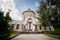 Vinnytsia, Ukraine - August 26, 2017: View of Memorial to victims of totalitarianism.