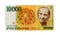 Vintage 10 000 shekel bill