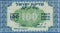 Vintage 1949 Currency of Israel: One Hundred Israeli Pruta Bill