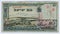 Vintage 1955 Currency of Israel: Ten Lirot Bill - Red Number