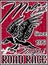 Vintage American Eagle Graphic