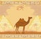 Vintage background with pyramids giza and camel